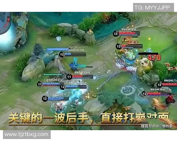 王者荣耀战术:RNG的防反体系