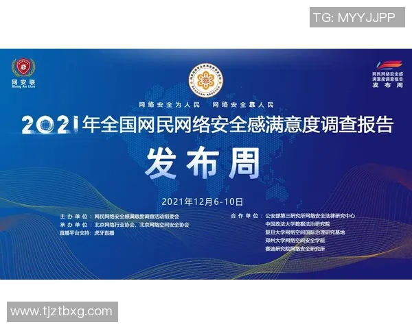 重磅专题:西安排球队的防反革新